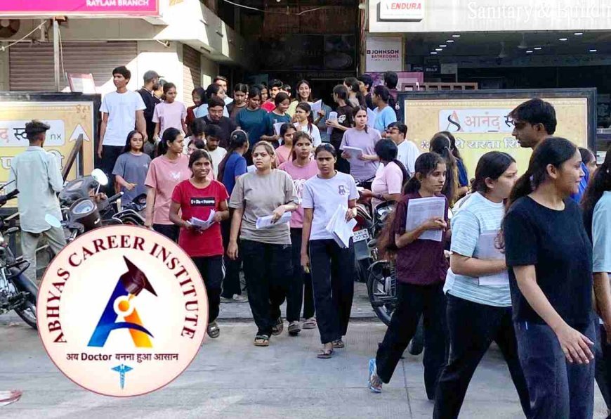 NEET से पहले असली अनुभव : रतलाम में ‘Pre-NEET Exam’ में 550+ स्टूडेंट्स ने परखी तैयारी