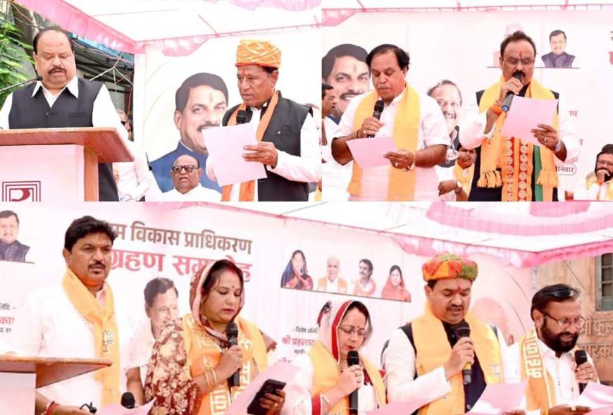 रतलाम के विकास की नई गाथा लिखेगी विकास प्राधिकरण की नई टीम- कैबिनेट मंत्री चेतन्य काश्यप