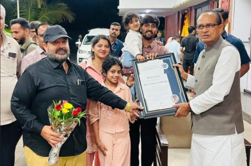 ये बच्ची नहीं चमत्कार है ! 4 साल की जाह्नवी ने “शिव तांडव स्तोत्रम्” सुनाकर बनाए 3 वर्ल्ड रिकॉर्ड, केंद्रीय मंत्री और उपमुख्यमंत्री ने दिया आशीर्वाद