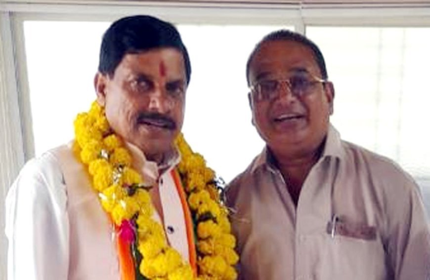 भाजपा पिछड़ा मोर्चा के जिला अध्यक्षों की घोषणा, पूर्व पार्षद संदीप यादव बने जिला अध्यक्ष