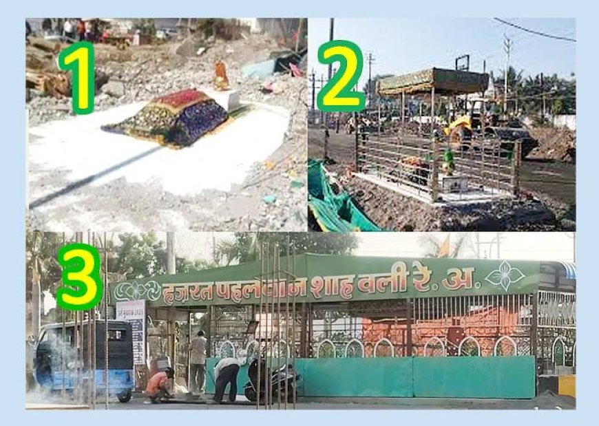 फोरलेन पर दरगाह के अवैध विस्तार और कव्वाली के आयोजन को लेकर हिंदू संगठनों में बढ़ा आक्रोश, PWD को चेताया, बोले- हादसा हुआ तो जिम्मेदार होगा प्रशासन