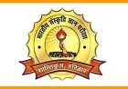 परीक्षा की तैयारी ! भारतीय संस्कृति ज्ञान परीक्षा 3 अक्टूबर को, रतलाम जिले में 5 हजार विद्यार्थियों होंगे शामिल