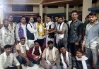 भील प्रदेश मुक्ति मोर्चा संगठन का हुआ विस्तार, महावीर निनामा रतलाम का जिला संयोजक बने