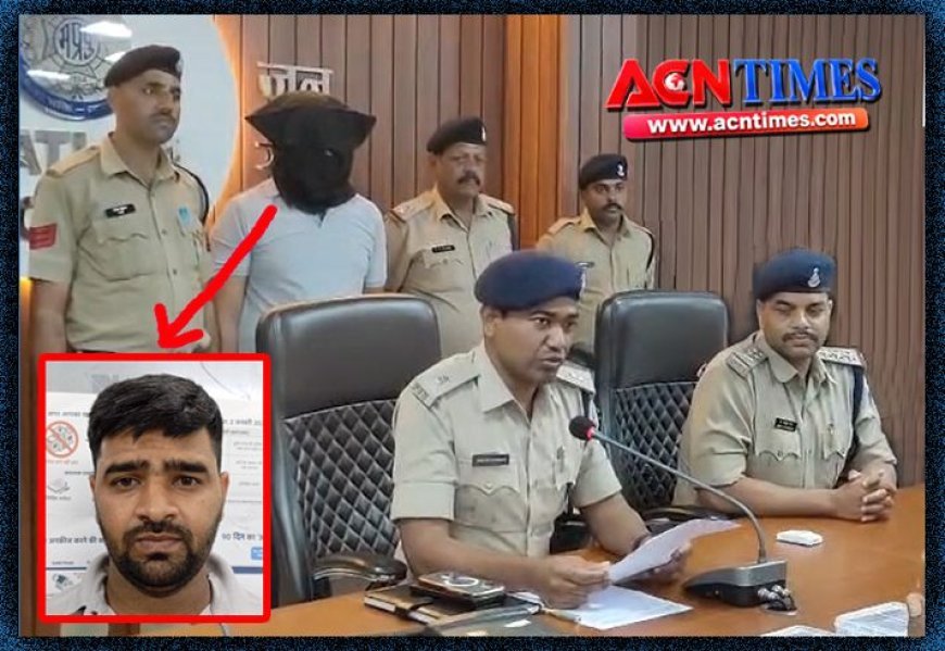बस में सराफा व्यापारी से लूट मामले में फरार 8वां आरोपी गिरफ्तार, अन्य आरोपियों को दी थी पनाह, 80 लाख के जेवर बरामद