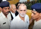 रेप केस में पत्रकार  तरुण तेजपाल ने गोवा कोर्ट में किया सरेंडर, सुप्रीम कोर्ट से राहत नहीं मिलने के बाद उठाया कदम