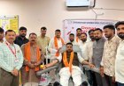 PM नरेंद्र मोदी के जन्मदिन पर BJYM का सेवा अभियान, जिला अध्यक्ष सोनी सहित युवाओं ने किया 101 यूनिट रक्तदान