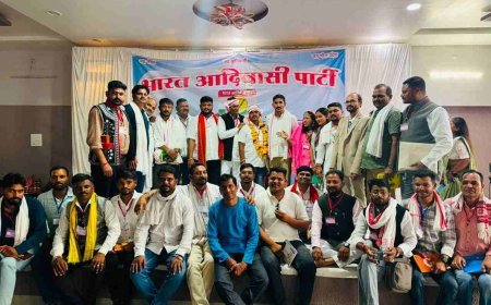 रतलाम में BAP का दो दिवसीय राष्ट्रीय अधिवेशन संपन्न, संगठन विस्तार और आगामी राजनीतिक रणनीति पर हुए बड़े फैसले