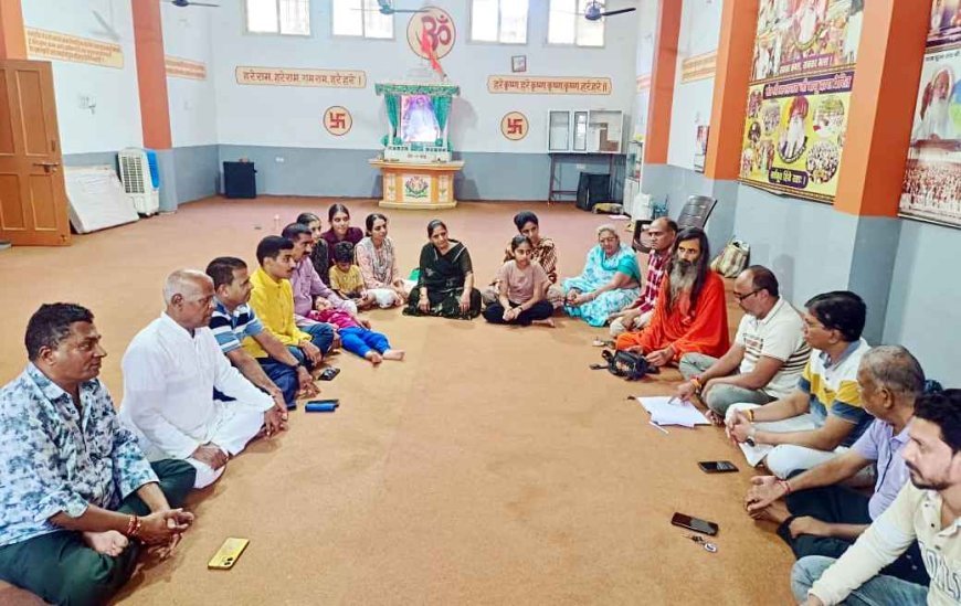 सर्वपितृ अमावस्या पर 10 अक्टूबर को होगा निःशुल्क सामूहिक श्राद्ध कर्म, सामग्री भी निःशुल्क मिलेगी, जानिए- कैसे ले सकते हैं इसका लाभ