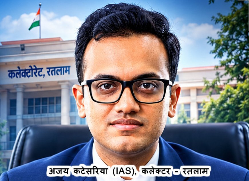छिन गई पार्षदी !  धामनोद नगर परिषद उपाध्यक्ष लोकेंद्रसिंह सिसौदिया को पार्षद पद से हटा, टेंडर में अनियमितता और पद के दुरुपयोग मामले में कलेक्टर ने की कार्रवाई