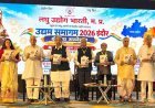 निजी औद्योगिक क्षेत्र विकसित करने पर उद्यमियों को 800 रुपए प्रति वर्गफीट की दर से अनुदान देगी मप्र सरकार- चेतन्य काश्यप