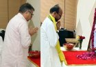 कैबिनेट मंत्री चेतन्य काश्यप की माता को भाजपा के राष्ट्रीय महामंत्री डॉ. पुनिया और सैलाना विधायक डोडियार ने दी श्रद्धांजलि, कई अन्य लोगों ने भी दी
