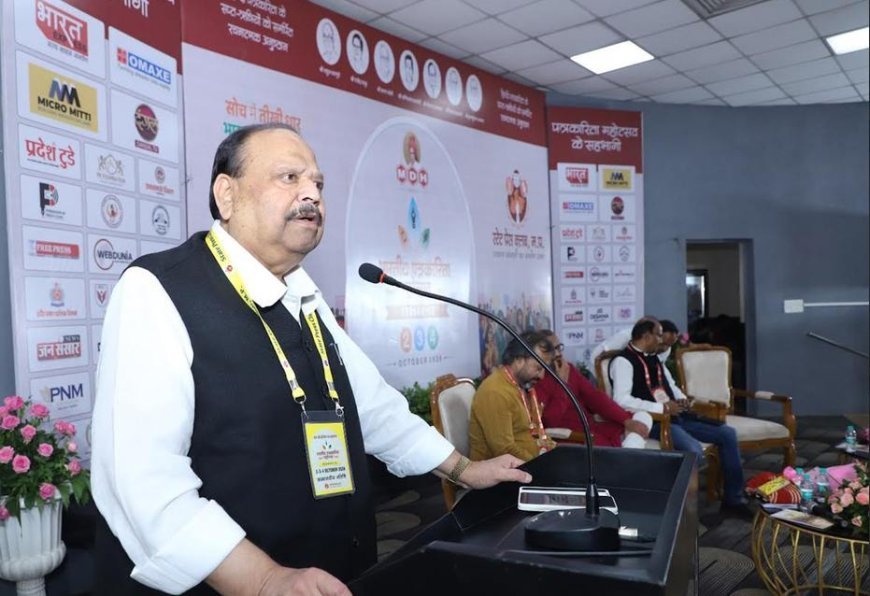 AI और Gen-Z से पत्रकारिता के सामने बढ़ी चुनौती, प्रामाणिकता और विश्वसनीयता बड़ा सवाल - चेतन्य काश्यप