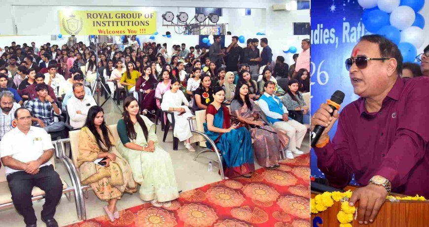 रॉयल कॉलेज की फ्रेशर्स पार्टी में दिखी प्रतिभाओं की चमक, कर्नाटक-गोवा टूर का ऐलान, चेयरमैन प्रमोद गुगालिया ने सफलता के तीन मूलमंत्र