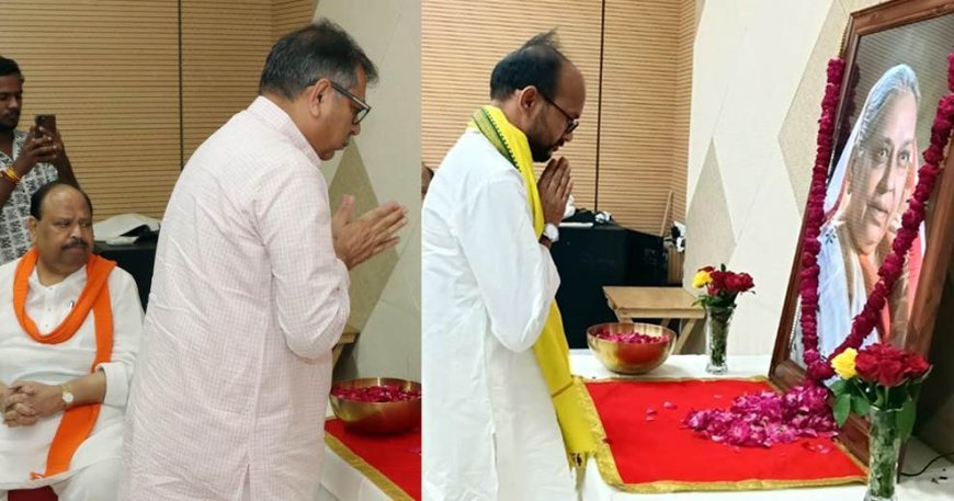 कैबिनेट मंत्री चेतन्य काश्यप की माता को भाजपा के राष्ट्रीय महामंत्री डॉ. पुनिया और सैलाना विधायक डोडियार ने दी श्रद्धांजलि, कई अन्य लोगों ने भी दी